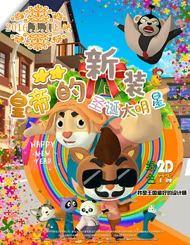 超91视频